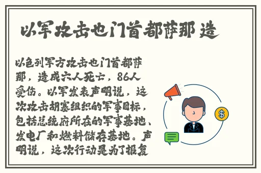 51cg热门大瓜今日吃瓜 往期回顾